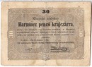 Online antikvárium: 30 pengő  krajczár