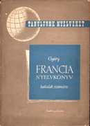 Online antikvárium: Francia nyelvkönyv haladók számára