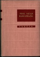 Online antikvárium: Mai arab elbeszélők