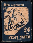 Online antikvárium: Az éneklő szikla. Első kiadás!