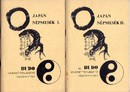 Online antikvárium: Japán népmesék I-II.