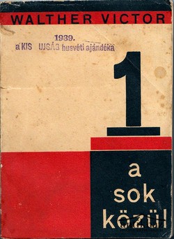 Könyv: 1 a sok közül