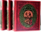 Online antikvárium: Shakespeare összes színművei I-III.