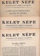 Online antikvárium: Kelet Népe (Szépirodalmi, társadalomtudományi és kritikai folyóirat)