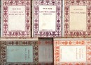 Online antikvárium: Toll, irón, méreg ; A kritikus mint művész ; Salome ; Lady Windermere legyezője ; Művészet és dekoráció I-II. (5 mű, 6 köt.-ben)