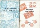 Online antikvárium: Magyarország fém és papírpénzei 1867-1892 + Magyarország fém és papírpénzei 1987-1991 ( 1. sz. pótlás)