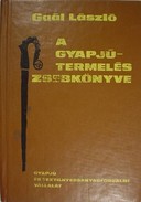 Online antikvárium: A gyapjútermelés zsebkönyve