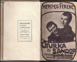 Könyv: Gyurka és Sándor (Első kiadás)