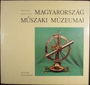 Online antikvárium: Magyarország műszaki múzeumai