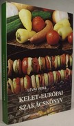 Online antikvárium: Kelet-európai szakácskönyv