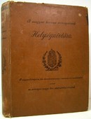 A Magyar Korona országainak helységnévtára 1895.