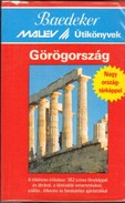Online antikvárium: Görögország